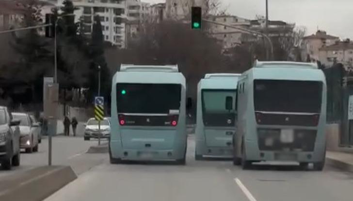Trafikte tehlikeli yarış! Görüntüler sosyal medyada paylaşıldı, ekipler harekete geçti G1