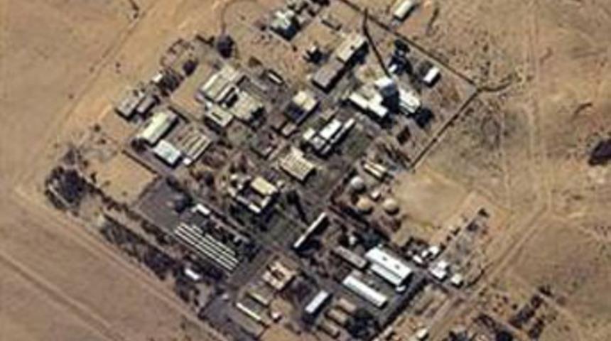 İsrail'de belirsiz cisim paniği