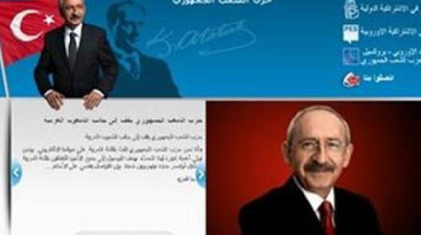 CHP'den Arap&ccedil;a internet sitesi