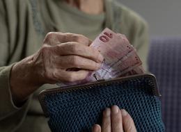 SON DAKİKA | Emekli bayram ikramiyesinde yeni kulis! 3000 lira olmuştu, ‘2 bin lira daha artış olacak’ dedi: Tarihi de açıkladı