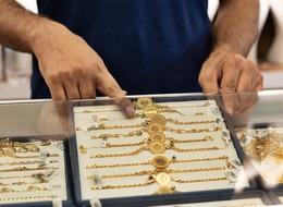 Altın fiyatları için süre verildi: ABD’li dev banka rakamı açıkladı! 3 ihtimalden biri dahi olursa… (21 Şubat Çarşamba güncel gram altın fiyatı)