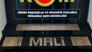Adana'da sahte altın imalatı iddiasıyla gözaltına alınan zanlıya adli kontrol