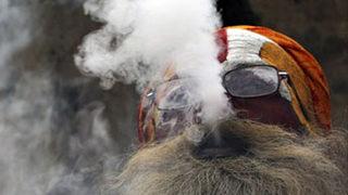 Başka dünyanın insanları