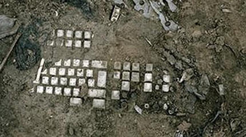 Teknoloji &ccedil;&ouml;pl&uuml;ğ&uuml;