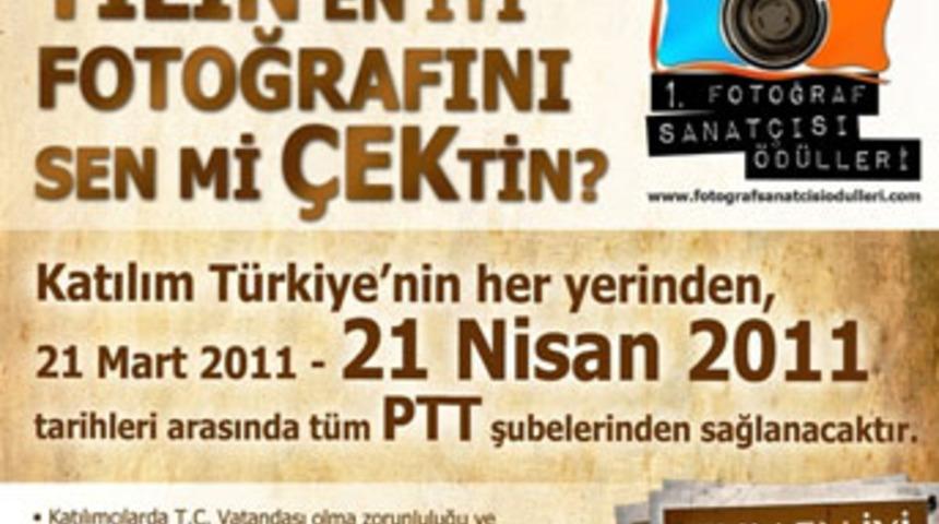 Türkiye Fotoğraf Sanatçısı Ödülleri