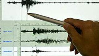 Çan’da 3,2 büyüklüğünde deprem