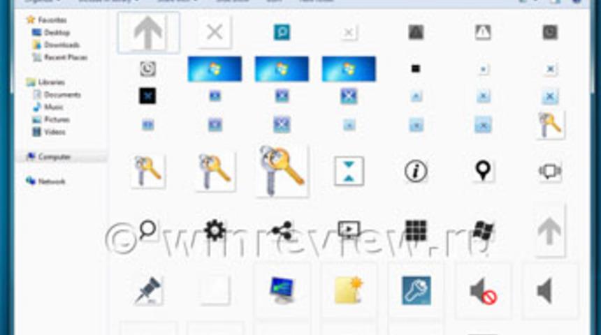 Windows 8 nasıl olacak?