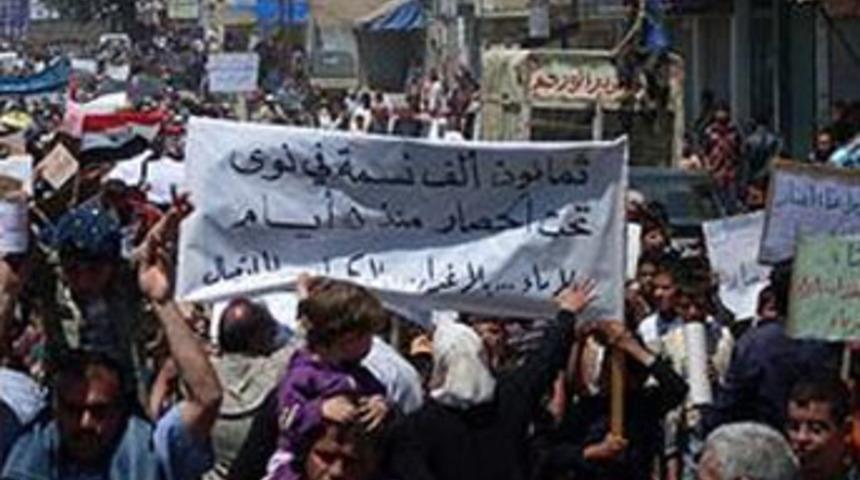 Suriye'de göstericilere ateş açıldı