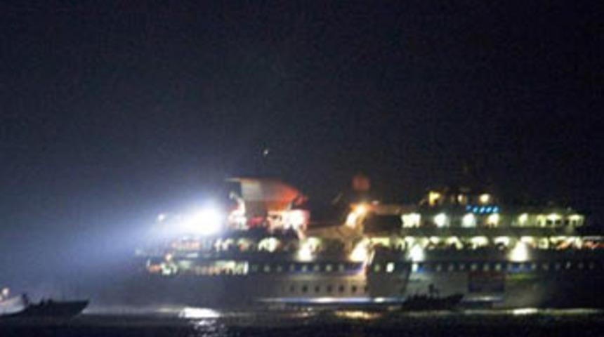 "Gazze ablukası yasa dışı"