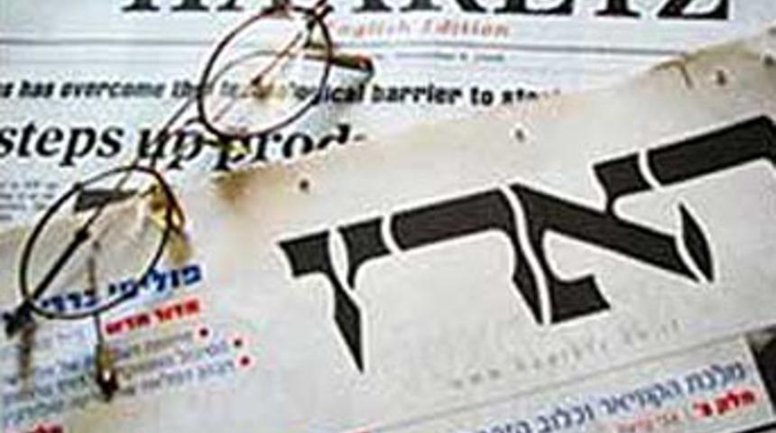 İsrail gazetesinden T&uuml;rkiye palavrası