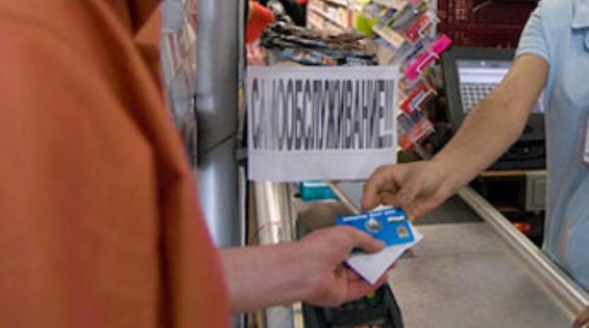 Fatura garanti belgesi yerine geçemeyecek