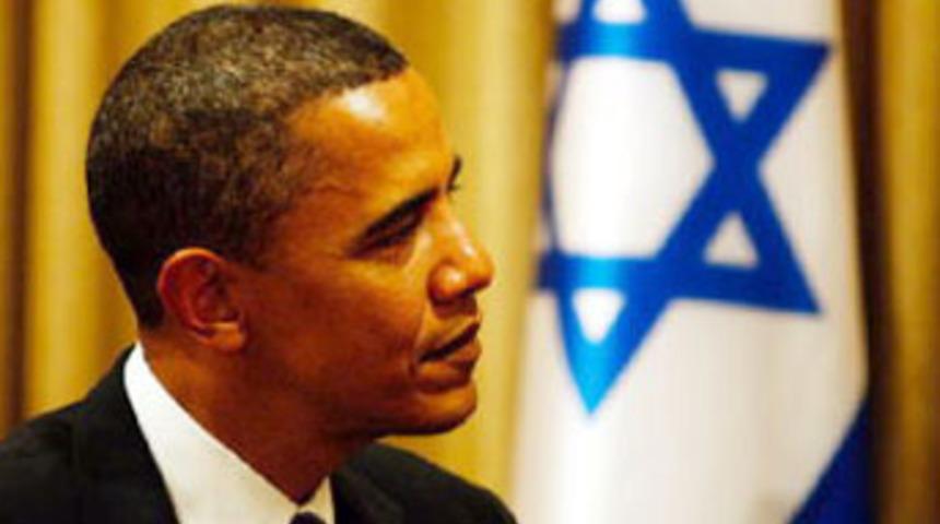 İsrail'e bir şok da ABD'den