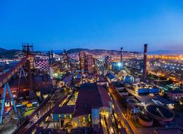 KAP'a bildirildi: Erdemir'de temettü teklifi belli oldu