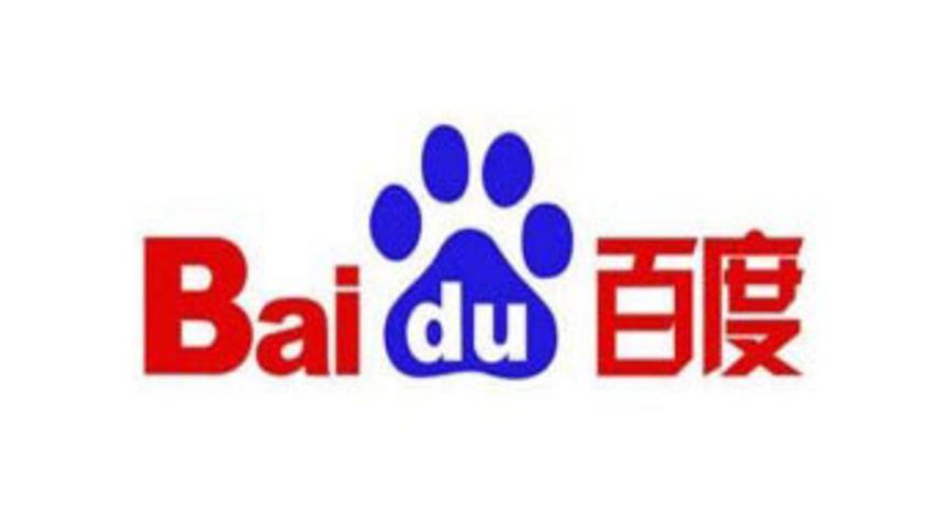 Dev arama motoru açılıyor