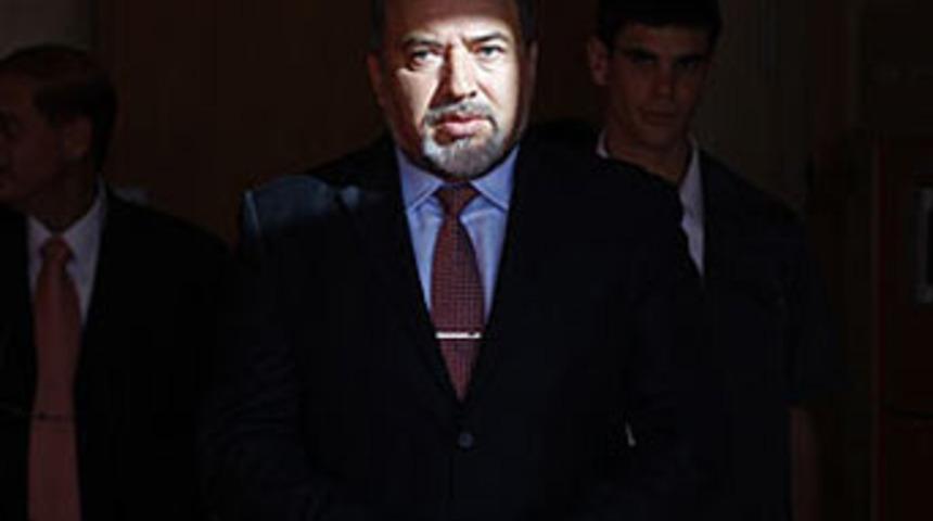 İsrail PKK'ya yardım edecek mi?