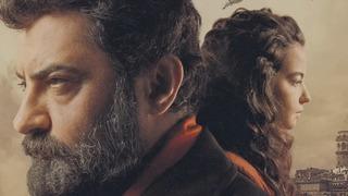 Sinemaseverleri mutlu edecek haftanın filmleri! 9 film birden vizyona girdi (1 Mart2024)