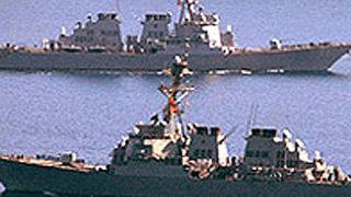 Kızıldeniz'de tehlikeli oyun