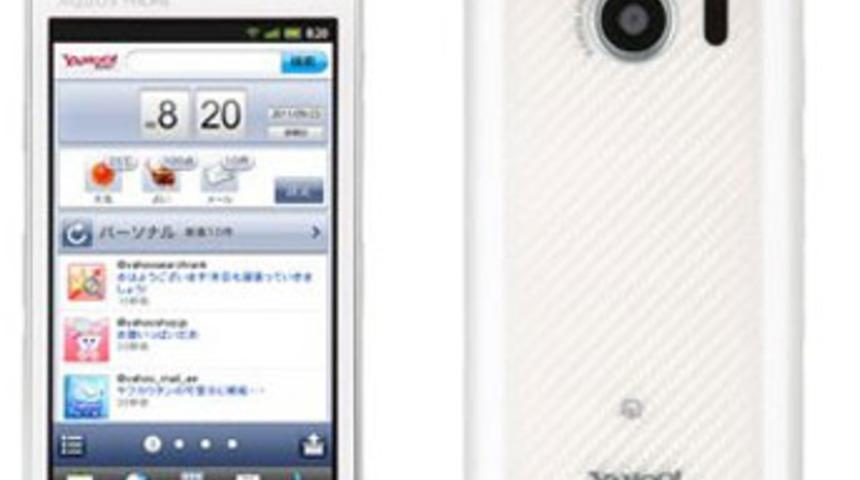 İşte bu da Yahoo&rsquo;nun telefonu