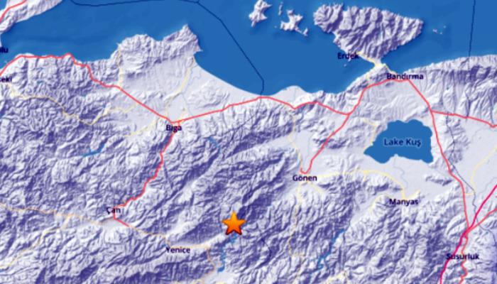 AFAD duyurdu: Çanakkale'nin Yenice ilçesinde 4.9 büyüklüğünde deprem 
