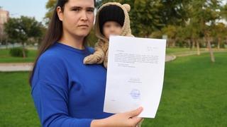 Özel hastanede büyük skandal: Önce yanlış sünnet, sonra yanlış ameliyat! Bebeğin hayatını kararttı, savunması 'pes' dedirtti