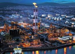 Tüpraş'tan temettü kararı: KAP'a açıklama yapıldı, ödeme tarihi belli oldu