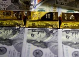 Merkez Bankası rezervleri geriledi, altında 11 ay sonra ilk yaşandı!