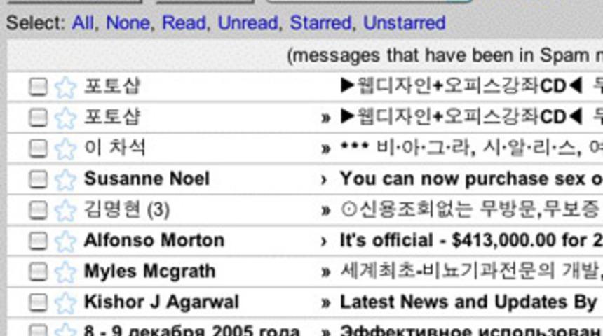 Tıkladığınız linklere dikkat edin