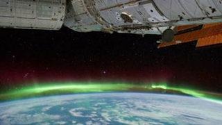 Kutup ışıkları uzaydan böyle görüntülendi