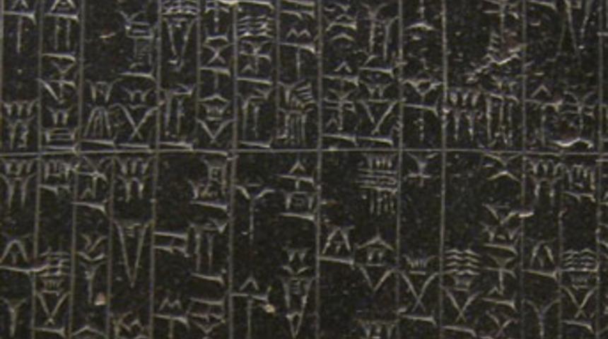 Eroğlu'ndan Ilıcak'a Hammurabi Kanunları