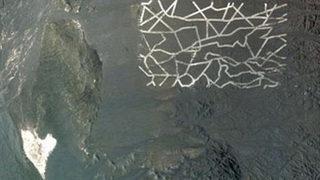 Bu fotoğrafın sırrı çözüldü