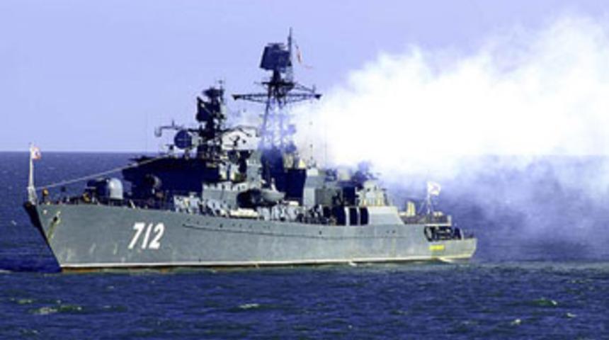 Rusya, Suriye sularına donanma g&ouml;nderdi