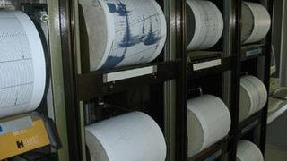 Kütahya'da panik yaratan deprem