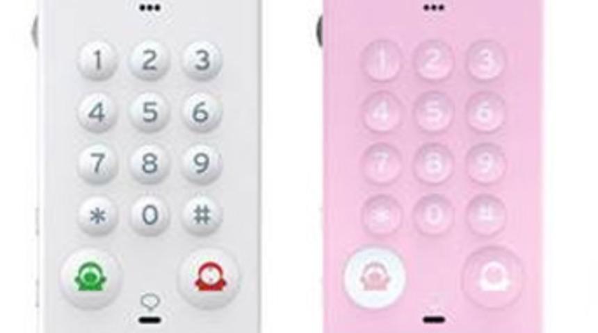 Dünyanın en 'akılsız' telefonu