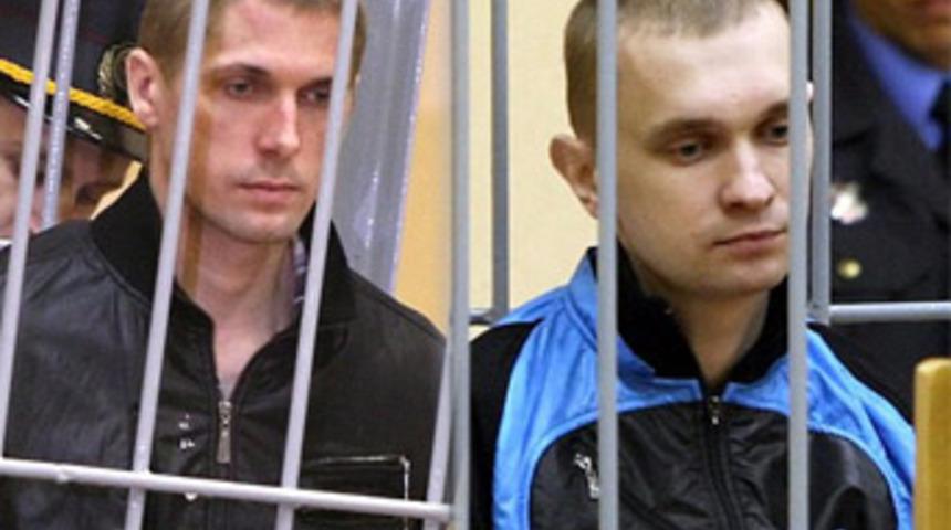 Tek kurşunla öldürülecekler