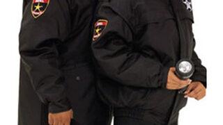 Özel güvenlikçilere de yan bakılamayacak