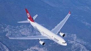 THY Polonyalı LOT'u satın alıyor