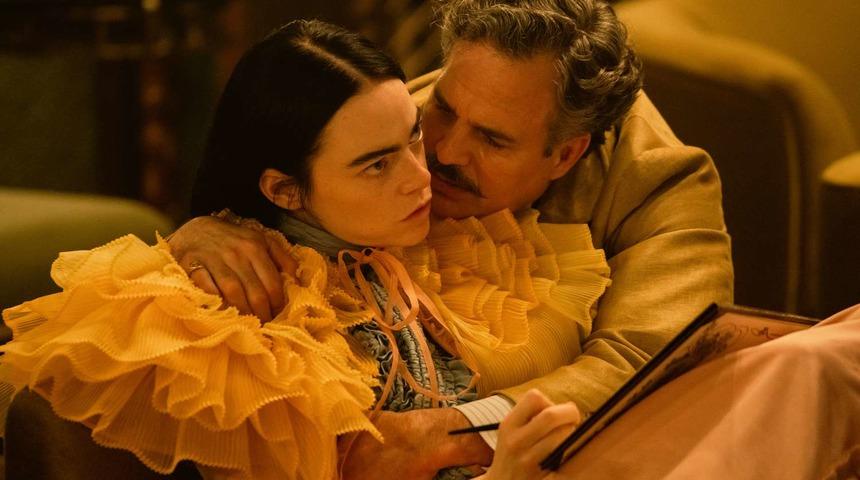 96. Akademi Ödülleri için heyecan dorukta! Oscar 2024 hakkında merak edilenler