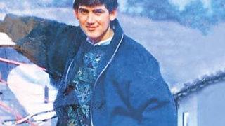 16 yıl sonra kafatası bulundu