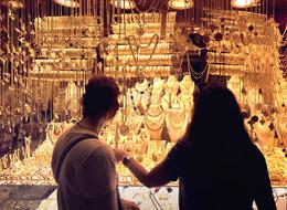 Altına hücum! Kuyumcular taleplere yetişemeyince Darphane gaza bastı: Hem fazla mesai hem çift vardiya