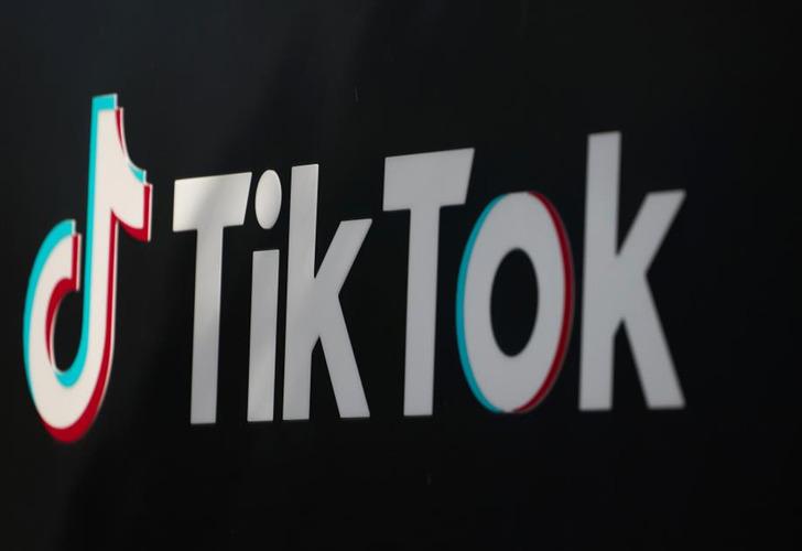 ABD, Tiktok'un geleceğini tartışıyor! Temsilciler Meclisi’nden yasaklanmasına dair ilk onay geldi G2