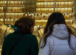  Kuyumculara akın sonrası Darphane'de çift vardiya! 400 kilogram altın da yetmedi! Yeni altın üretim fabrikası kuruldu