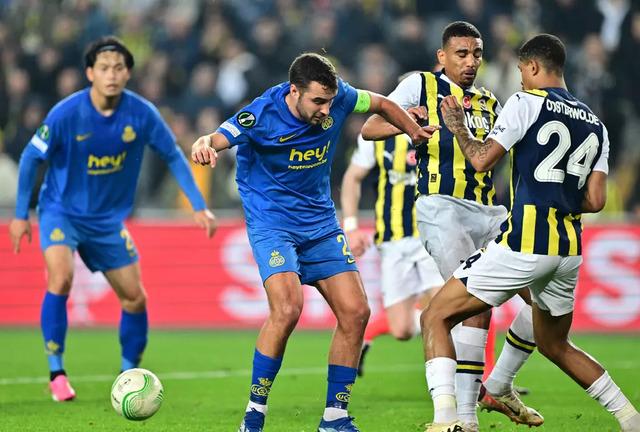 Son dakika | UEFA'dan Fenerbahçe'ye 3 maçlık ceza! Deplasmana taraftar götürülemeyecek