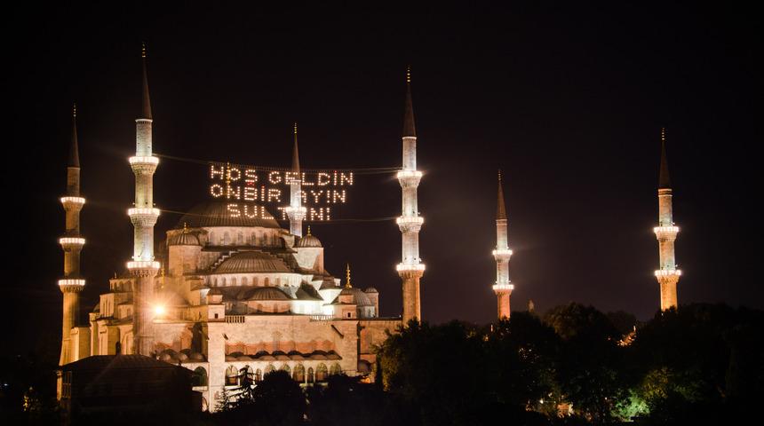 Neden on bir ayın sultanı denir? 11 ayın sultanı ne demek? Ramazan ayının on bir ayın sultanı olmasının sebebi nedir?