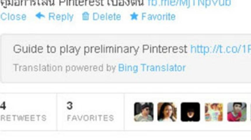 Twitter&rsquo;a otomatik &ccedil;eviri &ouml;zelliği geliyor!