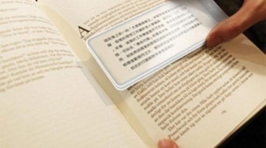 Fujitsu transparan telefon konseptini tanıttı