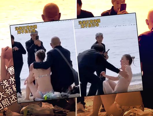 Bikinili kadına yaklaşıp zorla dokunarak fotoğraf çektirdiler!