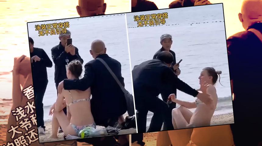 Bikinili kadına yaklaşıp zorla dokunarak fotoğraf çektirdiler! Hong Kong'taki görüntüler tepki çekti