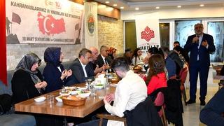Tunceli ve Ardahan'da şehit aileleri ve gaziler için iftar programı düzenlendi