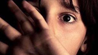 Skandal yıllar sonra ortaya çıktı!