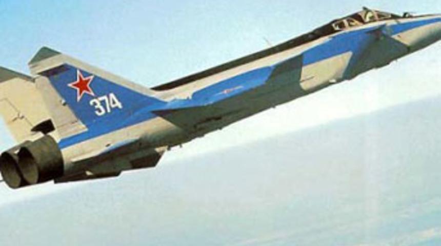 D&uuml;nyanın en hızlı 10 hava aracı